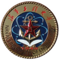 海軍工程大學勤務學院