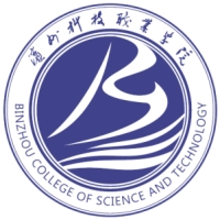 濱州科技職業(yè)學(xué)院