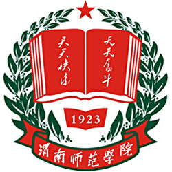 渭南師范學院