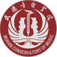 武漢音樂(lè)學(xué)院