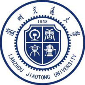 蘭州交通大學(xué)