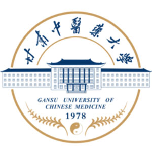 甘肅中醫(yī)藥大學(xué)