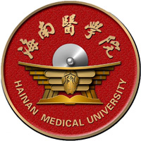 海南醫(yī)學院