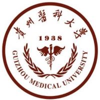 貴州醫(yī)科大學(xué)