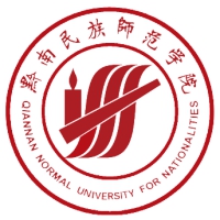 黔南民族師范學(xué)院