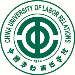中國勞動關(guān)系學(xué)院