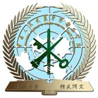 中國(guó)人民警察大學(xué)