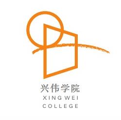 上海興偉學(xué)院