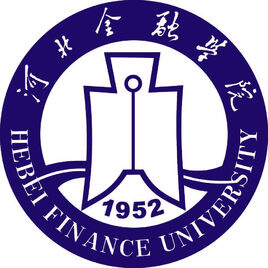 河北金融學院