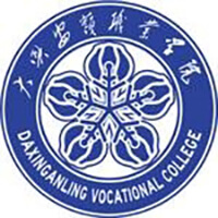 大興安嶺職業(yè)學(xué)院