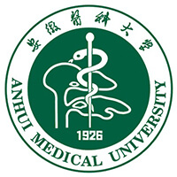 安徽醫(yī)科大學
