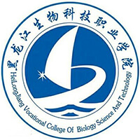 黑龍江生物科技職業(yè)學院