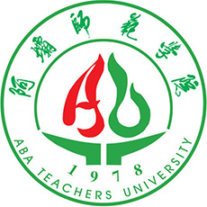 阿壩師范學(xué)院