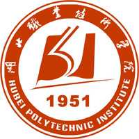 湖北職業(yè)技術(shù)學院