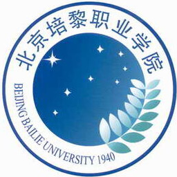 北京培黎職業(yè)學院