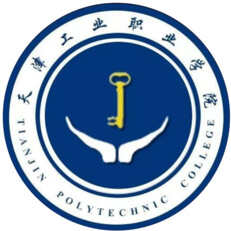 天津工業(yè)職業(yè)學(xué)院