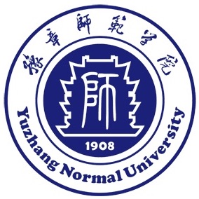 豫章師范學院