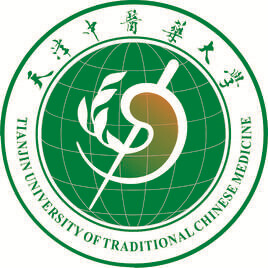 天津中醫(yī)藥大學