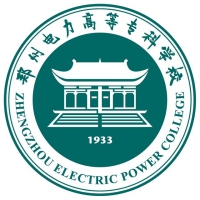 鄭州電力高等專科學(xué)校