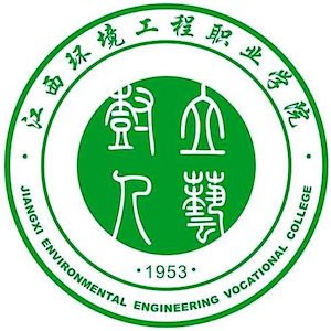 江西環(huán)境工程職業(yè)學(xué)院