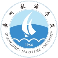廣州航海學院
