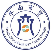 廣州華南商貿(mào)職業(yè)學院